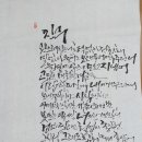 명향공예공방