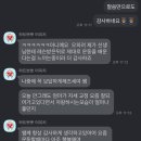 더베럴 피트니스 네이버블로그