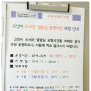 백석도서관 3층 이미지