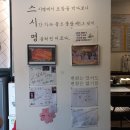 스시명 이미지