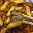 맥시칸치킨 동탄점