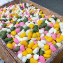 낙원떡집 이미지