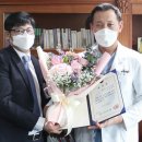 의료법인 나누리의료재단 이미지