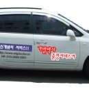 가발박사 이미지