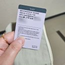 L마트 구리점 | 한 번씩 미남들 봐줘야 힘이 납니다 이건 레알임