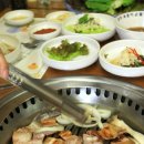 포동이생삼겹