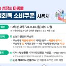 이디야풍산역점