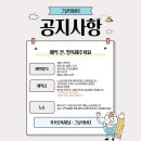 그날의네일 - 마포구 월드컵북로6길 92 | 그날의네일