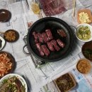 충주시 동수9길 11 이미지