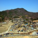 큰개마을 이미지