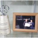 엠모터스부분정비 이미지