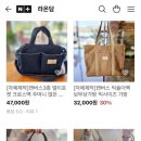 소소온담 이미지