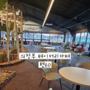 벤60