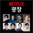 광장 이미지