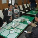 일해 이미지