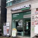 오리산단4로 | [오송맛집] 오송 다이어트 식단 ‘영칼로리포케’ 부채살스테이크포케/오리훈제포케