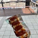 아마도? 올해 마지막 일기장