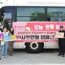 한림대학교춘천성심병원 이미지