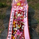 내수곡 이미지