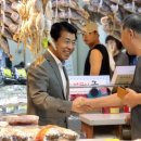 중앙시장(구,상인회) 이미지