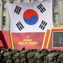 수복 이미지