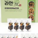 바보상회 이미지