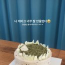 RiBBON STAGE (리본 스테이지)