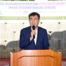 모덕체육공원 론볼경기장 | 경남도장애인론볼연맹회장배 전국장애인론볼대회 및 전국장애인체육대회 프레대회