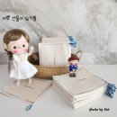 메이드바이큐 이미지