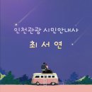 까투렴공원 이미지