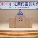 항운산업 이미지