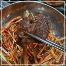 꾸석지돌판한우광명사거리점 이미지