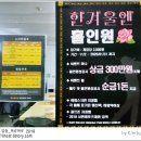 서면레포츠