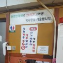 서성골 이미지