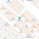 엄재동정형외과의원 이미지