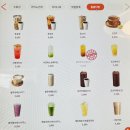 대학의료기 | 강남세브란스 병원 입원 후기, 주차, 셔틀, 병실료, 식당, 편의시설, 근처 맛집까지 (신경과 유한수...