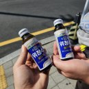 요요모텔 | 대전 여행 필수 코스 선화동소머리해장국 실비김치 소머리 수육 맛집