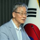 (사)대한의사협회 이미지