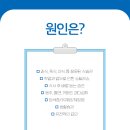 신방화역 이미지