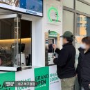 몬스터커피북
