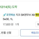 부천자동차공업사 이미지