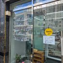 까끌레멍 이미지