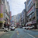 염소마을 | 인천연수구맛집 동춘염소마을 후기