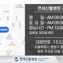 봉우재로 234 이미지