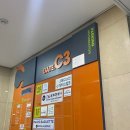 닥터게이트 | 송도두피관리 닥터스칼프 인천송도점에서 받은 버블 스케일링 후기