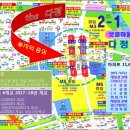 센텀빌딩 앞 이미지