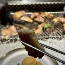 [을지로 고기 맛집 추천] 산청숯불가든 - 솔직 후기