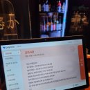 분위기 좋은 문래역 술집 이자카야 히소카 내돈내산 후기
