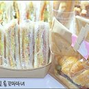 마녀샌드위치 이미지