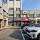 세븐일레븐 인천연수동남점 | [인천] 송도 파충류샵, 트리에코